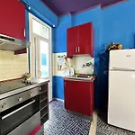 Apartment Nettuno